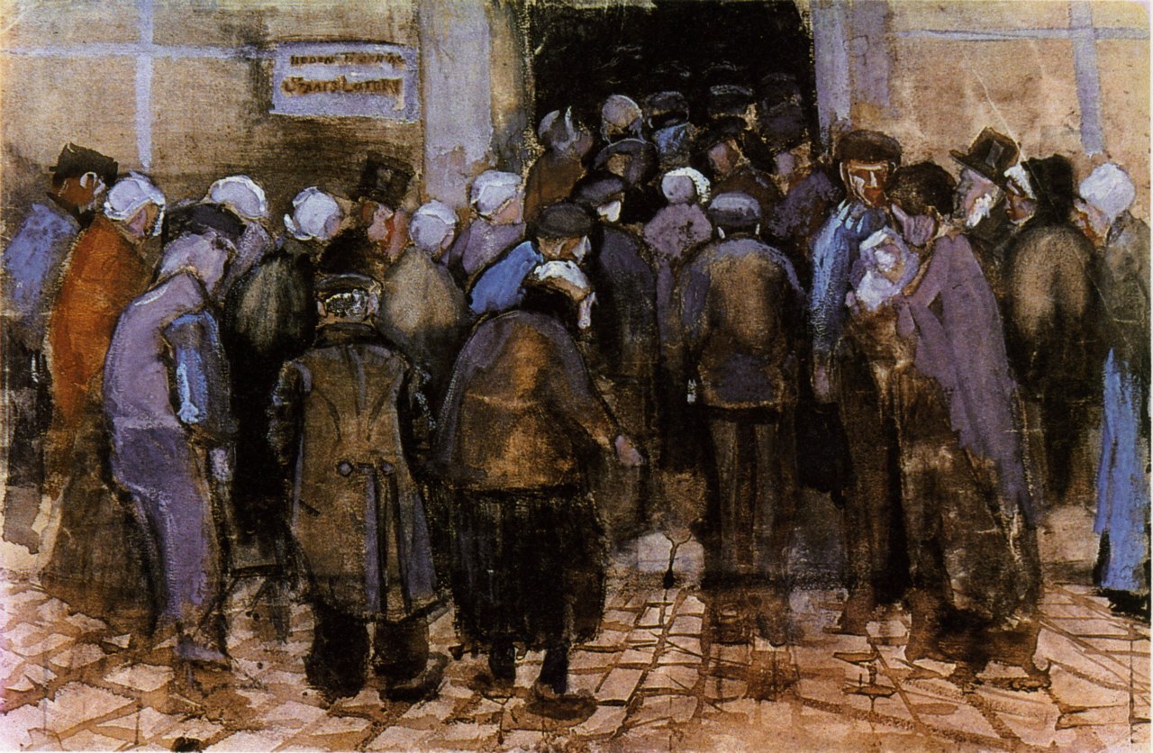 The State Lottery, by Vincent Van Gogh, 1882